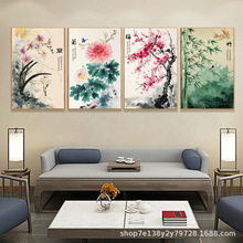 �Ї��Lˮī��÷�m��շ���������͏d�������b����ҶU�⇊�L��