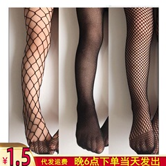 網タイツ、夏用大・中・小メッシュソックス、女性用小柄パンスト、ボトムメッシュソックス