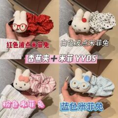 可爱波点大号卡通兔巨显发量香蕉夹后脑勺盘发百搭少女发饰