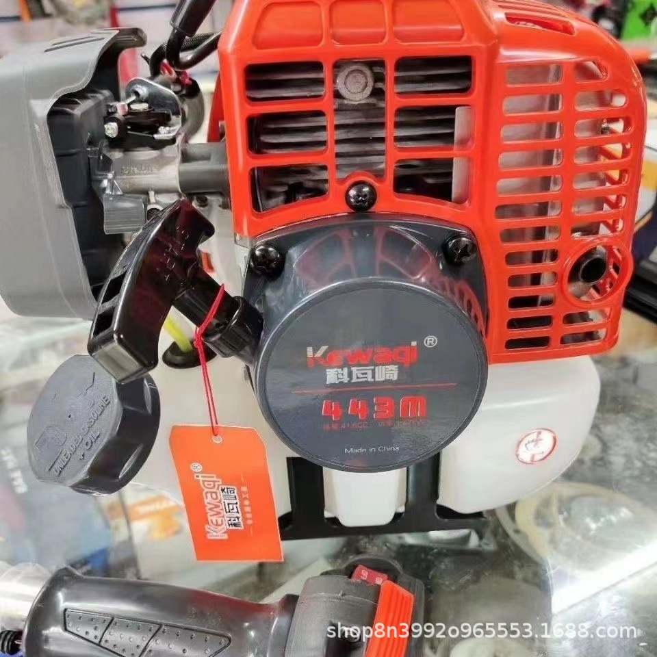 科瓦崎割灌443M机侧挂式/背负式打草机除草机农用户外开荒神器