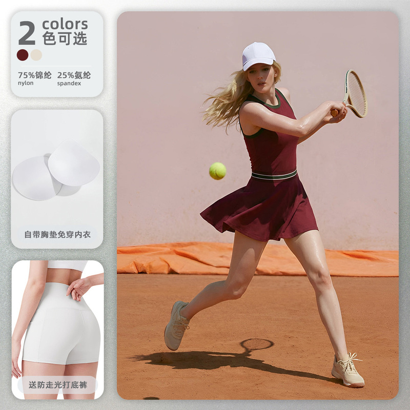 2026 New Summer Sports Skirt Two-Piece Set with Breast Pads, Outdoor Golf, Badminton, and Tennis Dress 2026 New Summer Sports Skirt Two-Piece Set with Breast Pads, Outdoor Golf, Badminton, and Tennis Dress