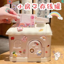 ��ͨ�����¿�����X�ރ�ͯ����޶๦�����ϴ��X���ӿɐ��ռ{��