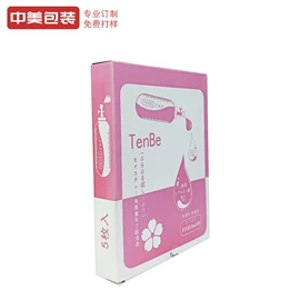 纸盒;茶叶包装;酒包装