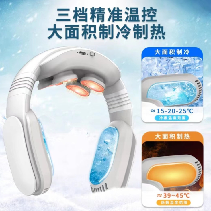 微信截图_20230825171945