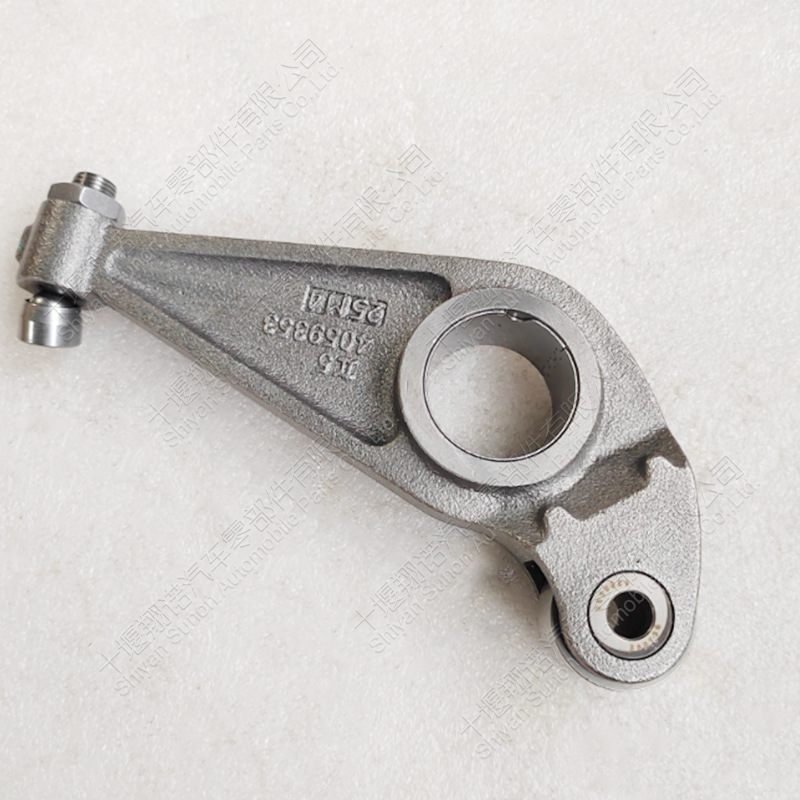 Crank arm 4311990 3680168 3680169 is suitable for Cummins engines