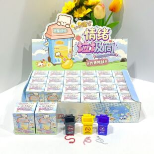 �ɐ�����Ͱ耳׿۽≺����������w����Ͱ耳׿۳������M��ߒ��
