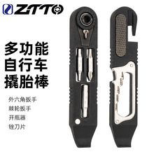 ZTTO๦܇S޽MϹ̥ǰݽz݆b