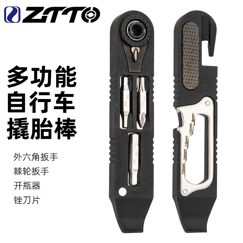 ZTTO Herramienta combinada de reparación de bicicletas multifunción Palancas para neumáticos Llave hexagonal Tornillo Llave de trinquete Equipo