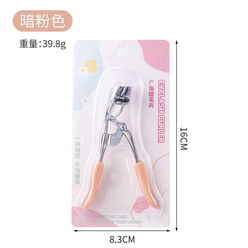 A4睫毛夹轻松夹出太阳花自然卷翘不夹毛贴合眼部广角新手睫毛夹|undefined