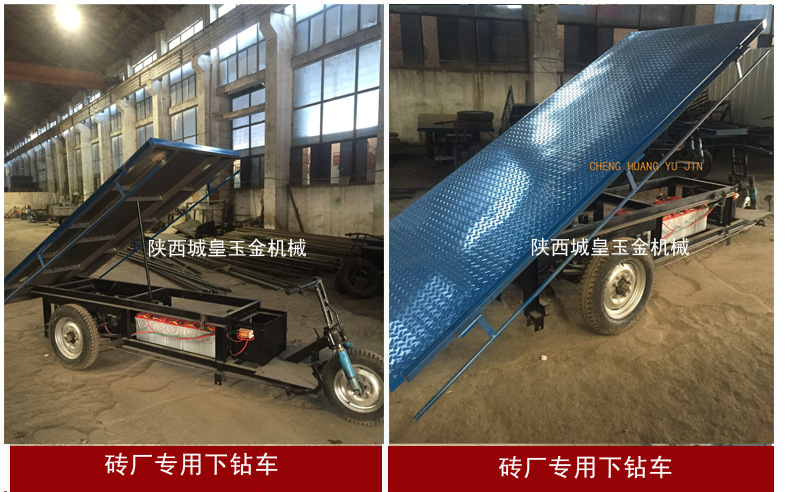 O1CN01xUTOUL1wLn3NBniNS_!!2216