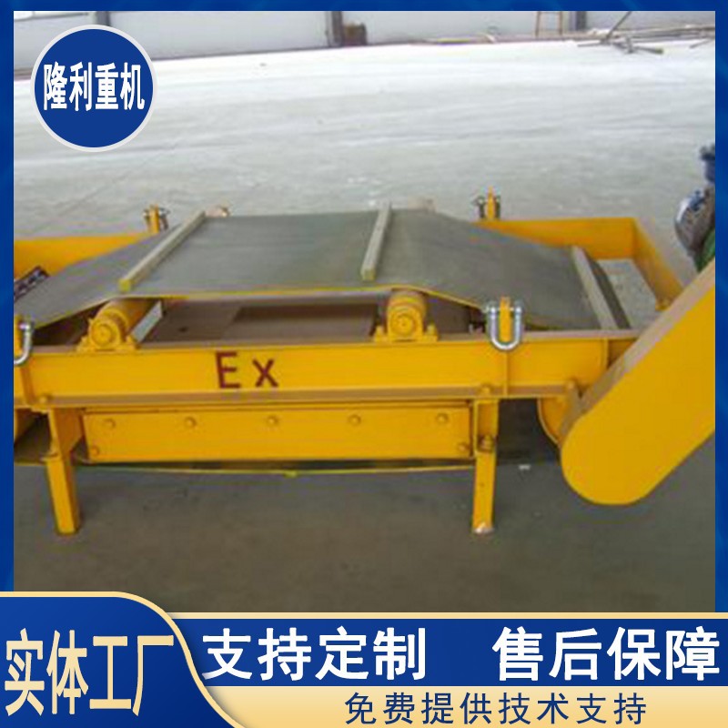 厂家供应磁选器设备 电磁自卸式除铁器 圆盘自卸式电动除铁器