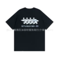 887 black