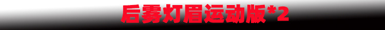 新样1.jpg
