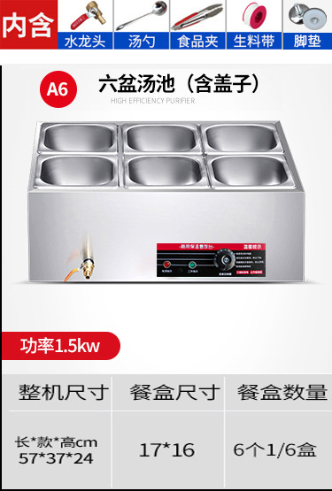 Mesa de aislamiento térmico de comida rápida Mesa de comedor de aislamiento térmico de acero inoxidable Mesa de venta de verduras de calefacción eléctrica de mesa de aislamiento térmico de mesa de comida rápida