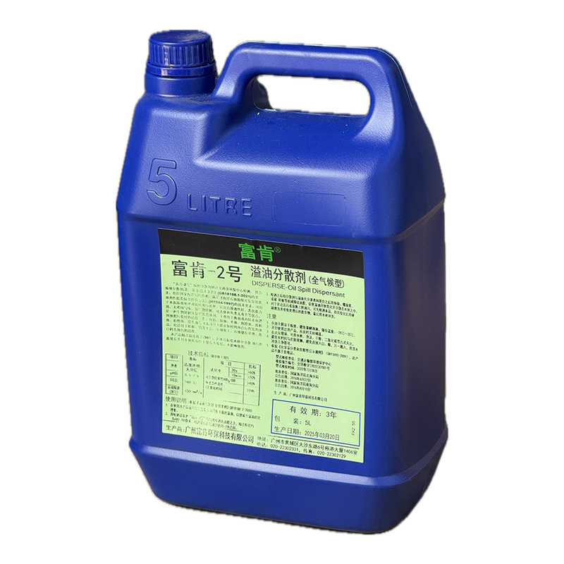 ͷɢ-2FUCON-2ͼFalchemȫº©