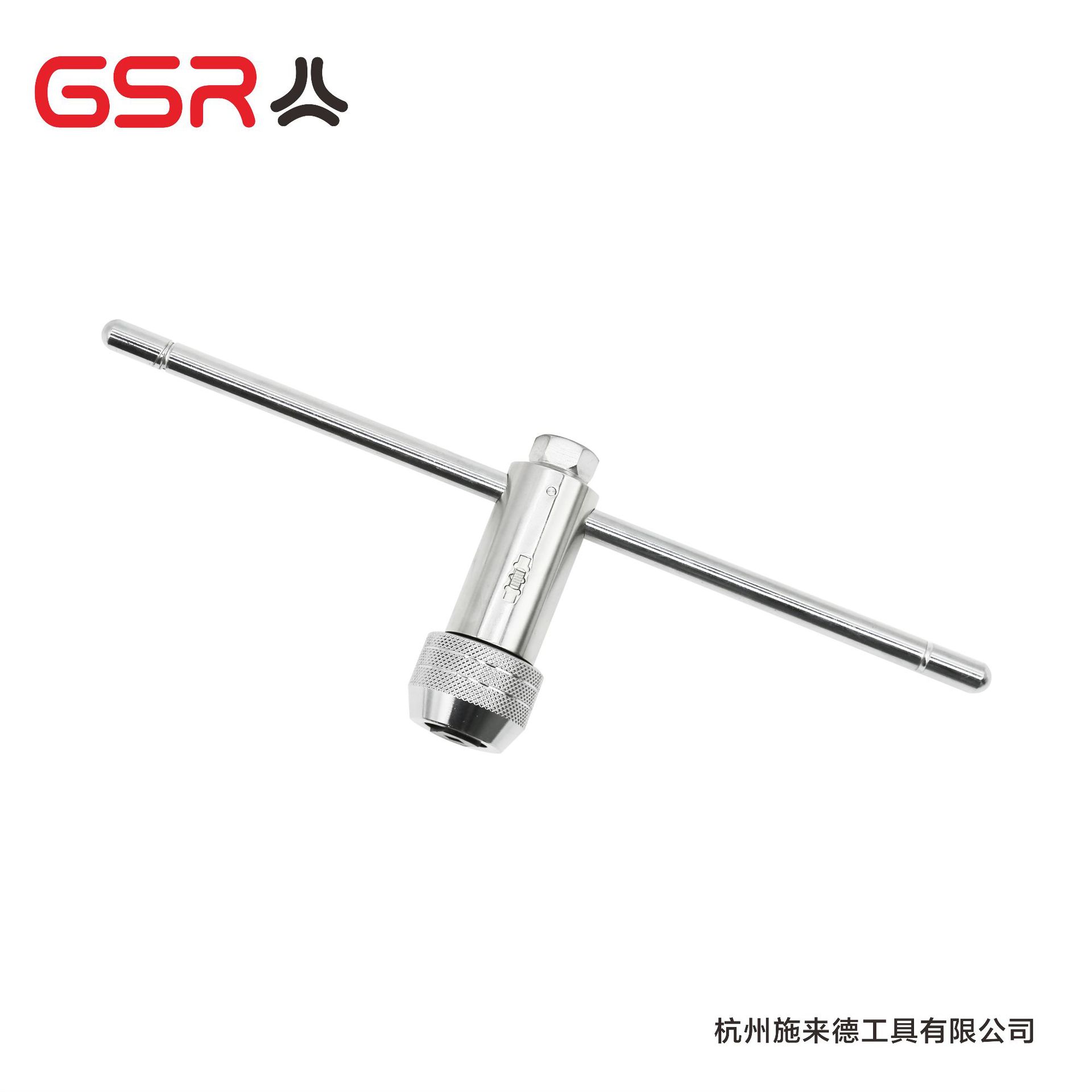 No.3 棘轮丝锥铰手 棘轮扳手 水平仪设计  出口德国品质