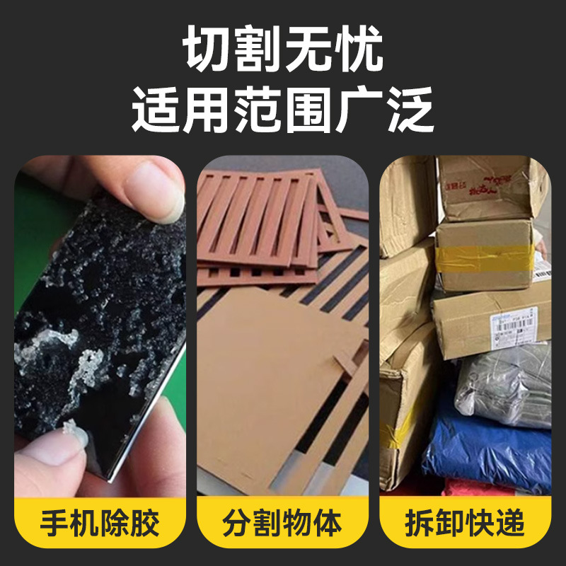 Cuchillas de acero de alto carbono de alta dureza y afilado de 100 piezas de cuchillas de acero de alto carbono de tamaño pequeño y duradero