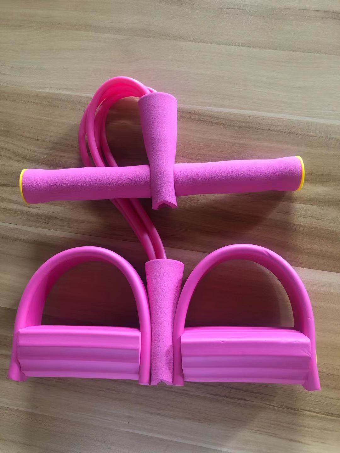 粉