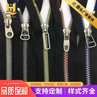 ���Qֱ��5̖����Y���_β����߷�пp�ʾ��W��ǰ�a���^���b������l