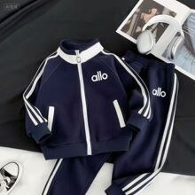 新款2025秋季儿童套装中大童衣服儿童卫衣洋气休闲女童拉链两件套