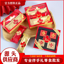 tims�ɿ��� �ɿ������b �ɿ���ϲ�� ���ֶY��ʳ �ɿ����Y��