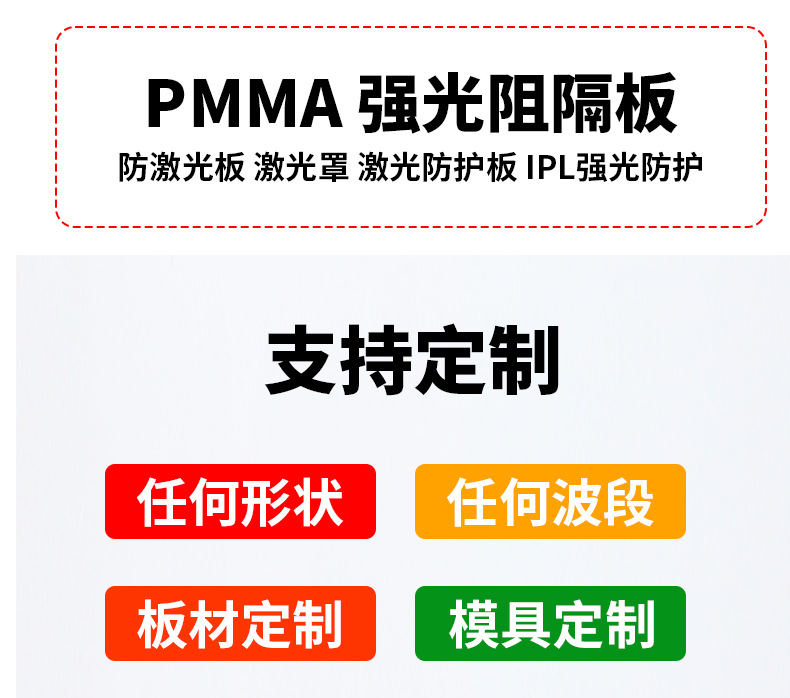 详情页_05.jpg
