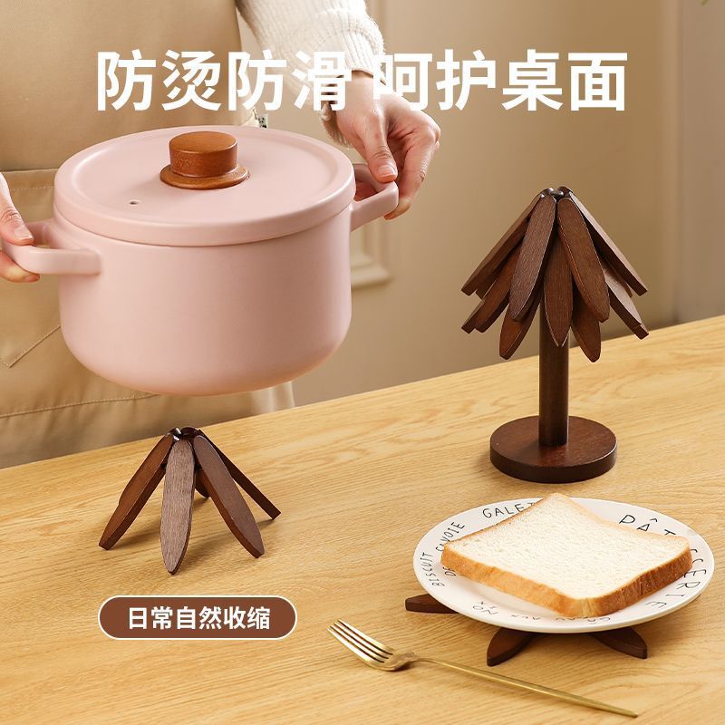 新款高级感圣诞树隔热垫创意餐桌小树形防烫杯垫锅垫碗垫家用餐具|undefined