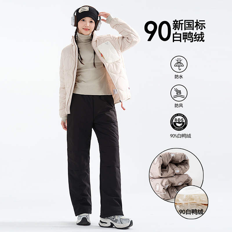 White Duck down Pants for Women's Outer Wear 2025 New Cold-Proof Minus 40 Degrees Ski Workwear Wide-Leg Pants Extreme Cold Cotton Pants
