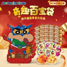 �|��Ϟ�PС��326g��Ȥ�ٌ�����؛��Y���70%��֭ܛ����������