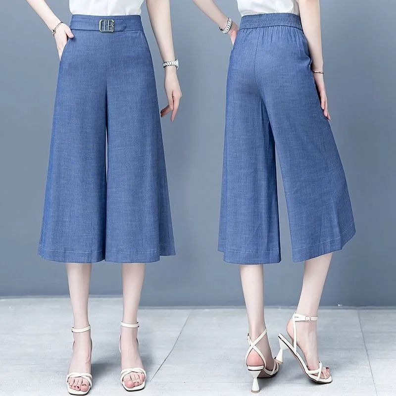 Tencel jeans women's summer thin 2024 New High waist slimming draping small ice silk cropped wide leg pants