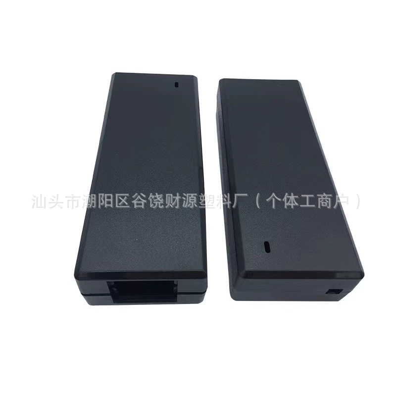 Factory direct sales ⅩY1202 Pinzipin buckle power adapter plastic shell ABS material silent ABS material