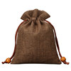 Jewelry walnut, storage system, seal, cloth bag, drawstring, Birthday gift