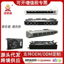 ��܇�v܇���{��������12v24v��؛܇��܇���w�[��ʽ���S�´�ͨ