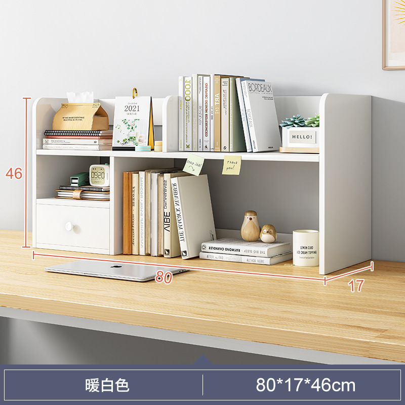 [내각 문] 80 × 17 × 46-흰색★