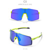 KDEAM new men's riding glasses TR sports polarized sunglasses, dustproof dustproof sunglasses KD0805