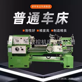 齿轮加工机床;冲床;剪板、折弯