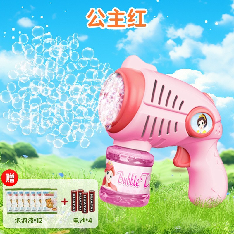 프린세스 레드 버블 머신 + 배터리 4개 + 버블 액체 12개