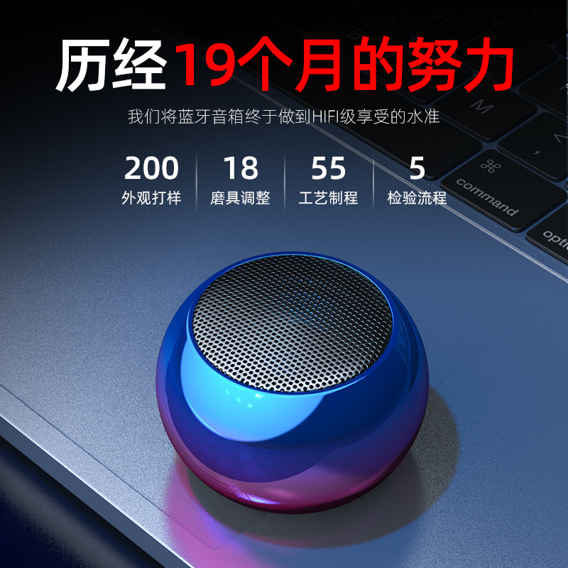 Colorido Altavoz Bluetooth inalámbrico mini pequeño estéreo gran volumen portátil al aire libre pequeño TWS serie subwoofer