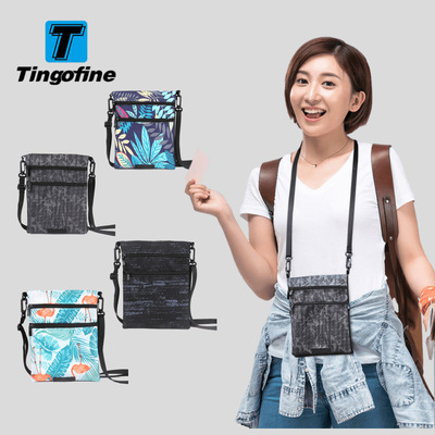 Tianxiu new pattern goods in stock go abroad travel halter Passport package multi-function Document bag printing Small change smart cover goods in stock