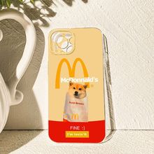 搞怪薯条柴犬适用iPhone15手机壳13pro小众x苹果12全包11个性创意