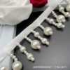 Ribbon with short beads (half meter long)