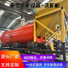 �LͲ�Vʯϴ�V�O�� ճ��ͳ��L��ϴͲ�a�V�Cе ����ɳ��Y���O��