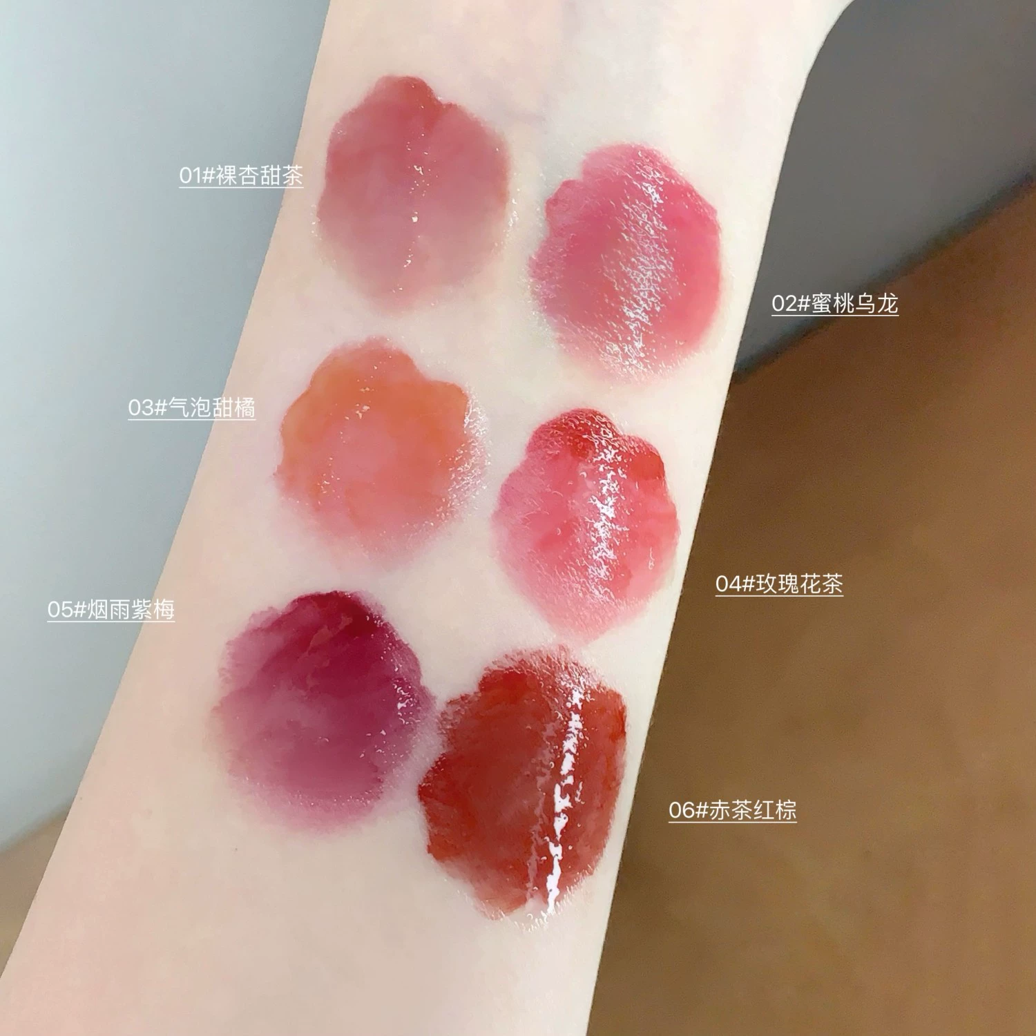莎琪诺 Lip balm, lip gloss, matte lipstick, intense hydration, translucent shading