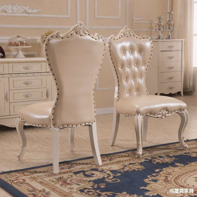 European-Style Dining Chair, Modern and Simple Solid Wood Backrest, White Manicure Stool, Mahjong Restaurant, Hotel Home Chair, Free Shipping