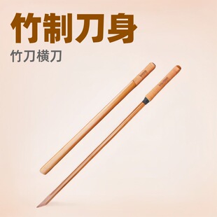 ���ƙM��ľ�����ʾ����ε�ľ��Ӗ������ľ�|�����������Α����