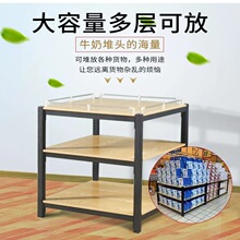 �S���N��؛�ܳ���ţ�̶��^�Z��չʾ�ܼӺ�Ӵֽ���������мܘ�Ʒ