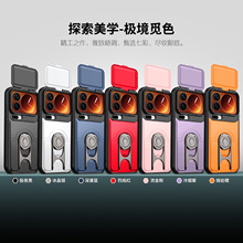 �¿��m��С��17promax�֙C�� ָ�h֧��redmi Note 14 pro�֙C��