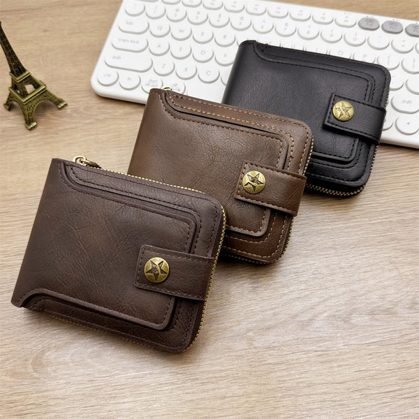 retro wallet