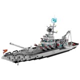 Lego, конструктор, игрушка, корабль, авианосец высокой сложности для мальчиков, подарок на день рождения