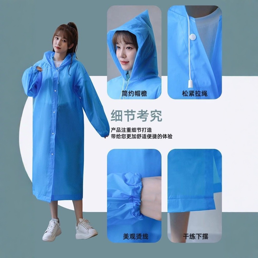 Travel raincoat for traveling, wholesale, increased thickness
